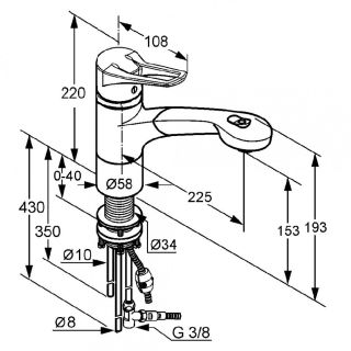 Смеситель для кухни Kludi MX хром 399420562